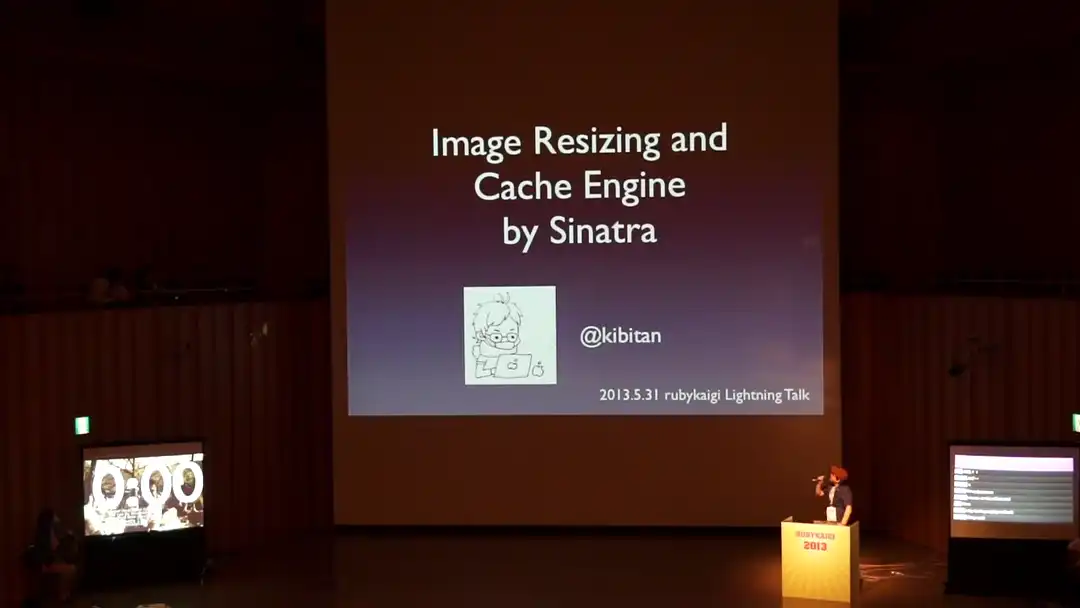 talk by Chikahiro Tokoro: Lightning Talk: Image resizing and cache Engine by Sinatra
