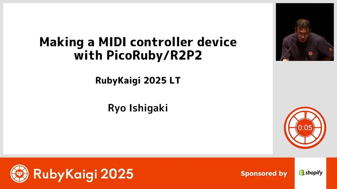 talk by Ryo Ishigaki: Lightning Talk: Making a MIDI controller device with PicoRuby/R2P2