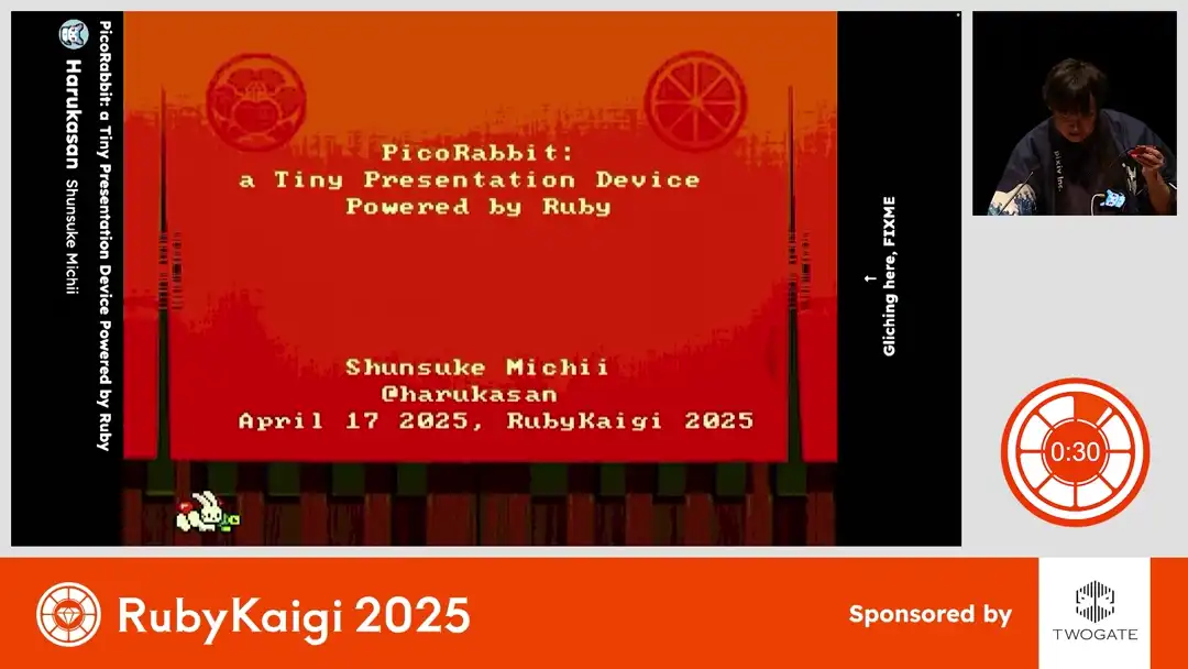 talk by Shunsuke Michii: Lightning Talk: PicoRabbit: a Tiny Presentation Device Powered by Ruby