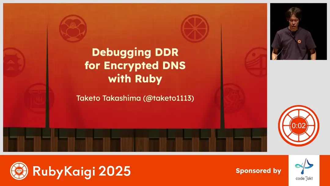 talk by Taketo Takashima: Lightning Talk: Debugging DDR for Encrypted DNS with Ruby