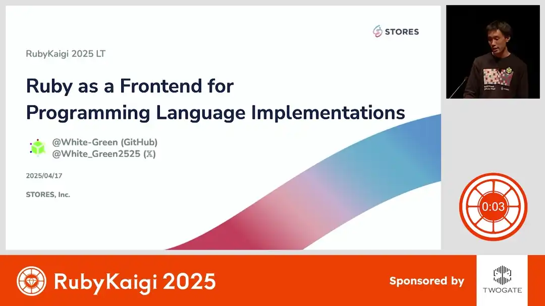 talk by White-Green: Lightning Talk: Ruby as a Frontend for Programming Language Implementations